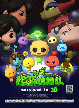 黄页网站播放器日本